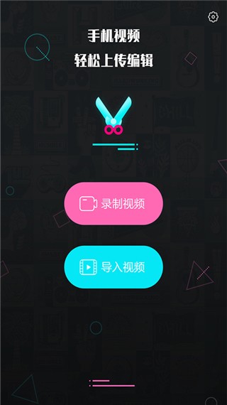 ҕl݋APP׿؈D