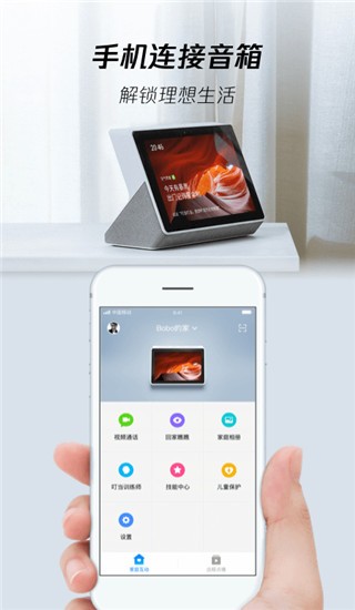 vӍapp؈D