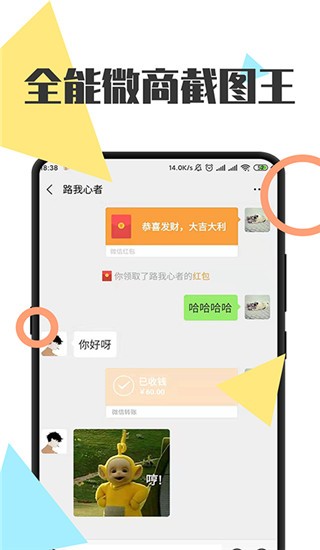 ȫ΢̽؈Dapp؈D