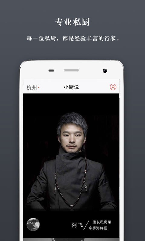 СNf(shu)app؈D
