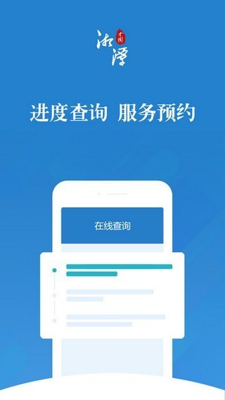 ̶(w)(w)app؈D