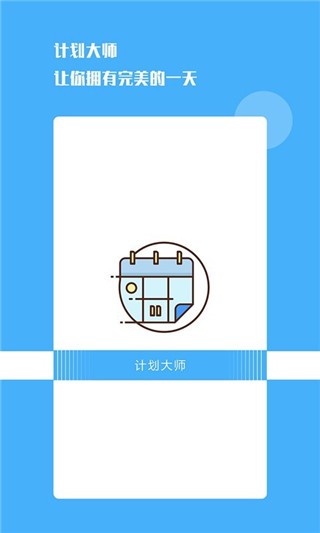 Ӌapp؈D