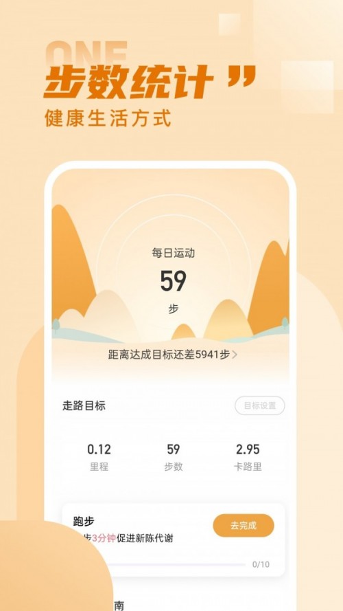 ˮӛapp؈D