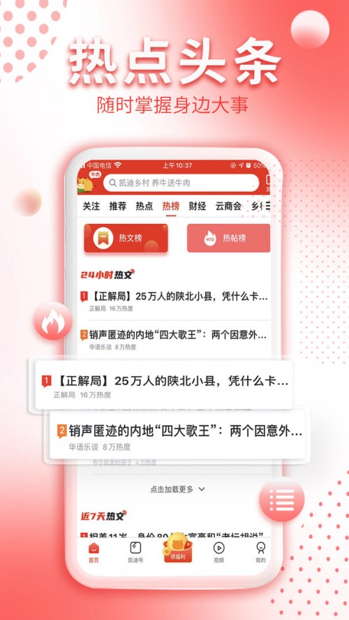 PϾWapp؈D