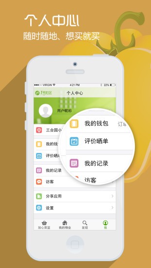 1̖(ho)^(q)app؈D