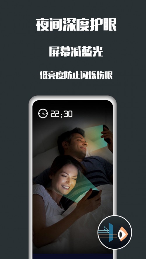 ҹgo(h)app؈D