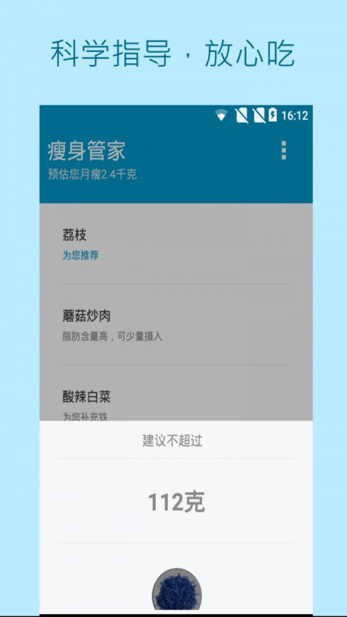 ܼapp؈D
