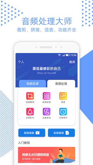 ҕlüAPP׿؈D