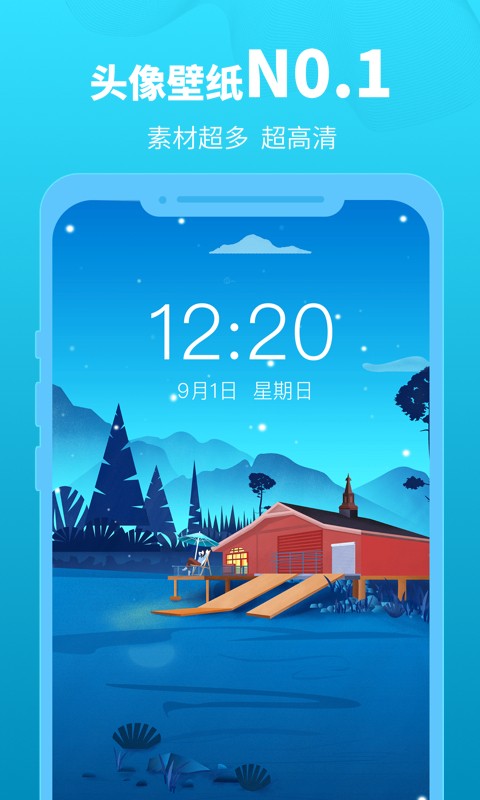 ^^app؈D