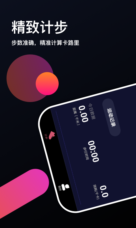 ܶapp؈D