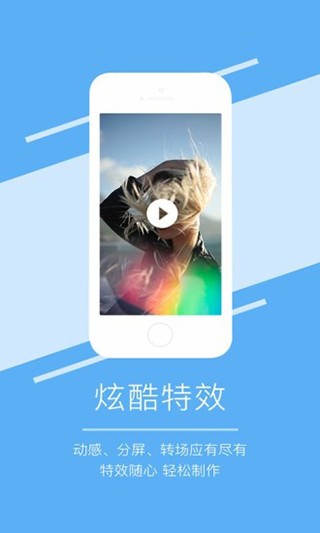 ۼ݋APP׿؈D