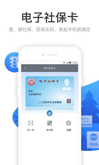 app؈D