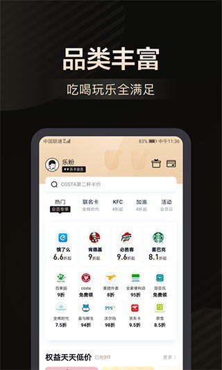 app؈D