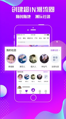 app؈D