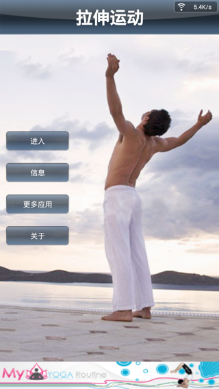 \(yn)(dng)app؈D