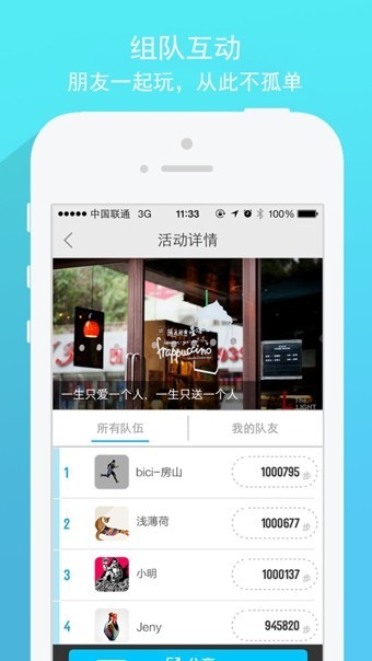 ˴app؈D