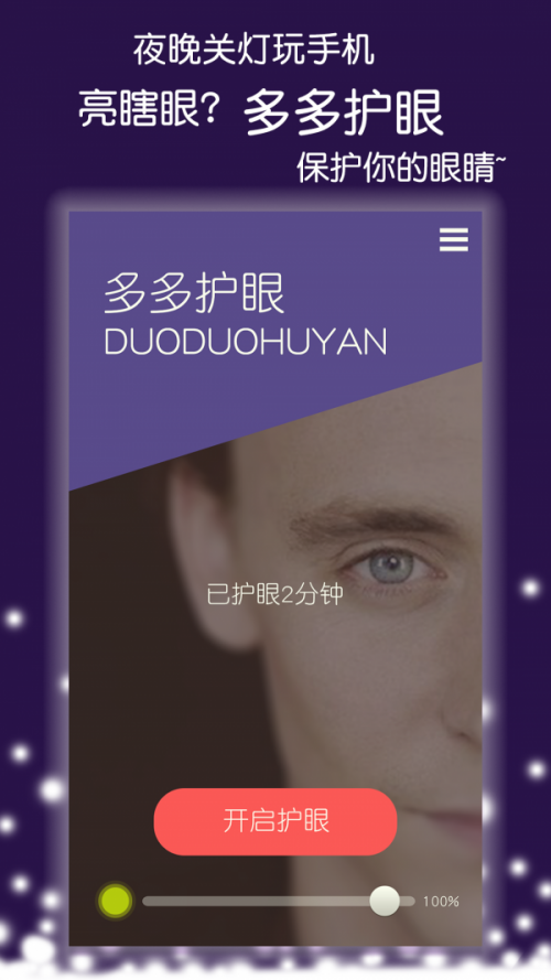 o(h)app؈D