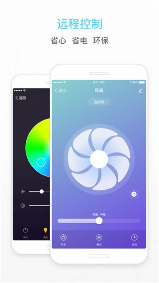 app؈D