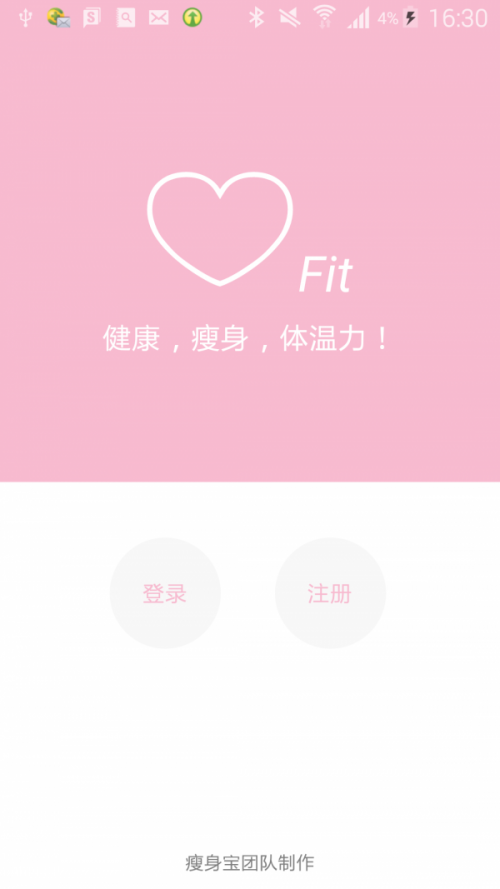 팚app؈D