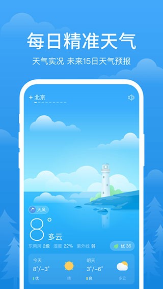 app؈D