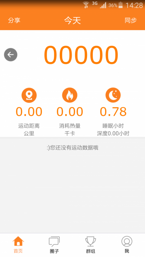 С\app؈D