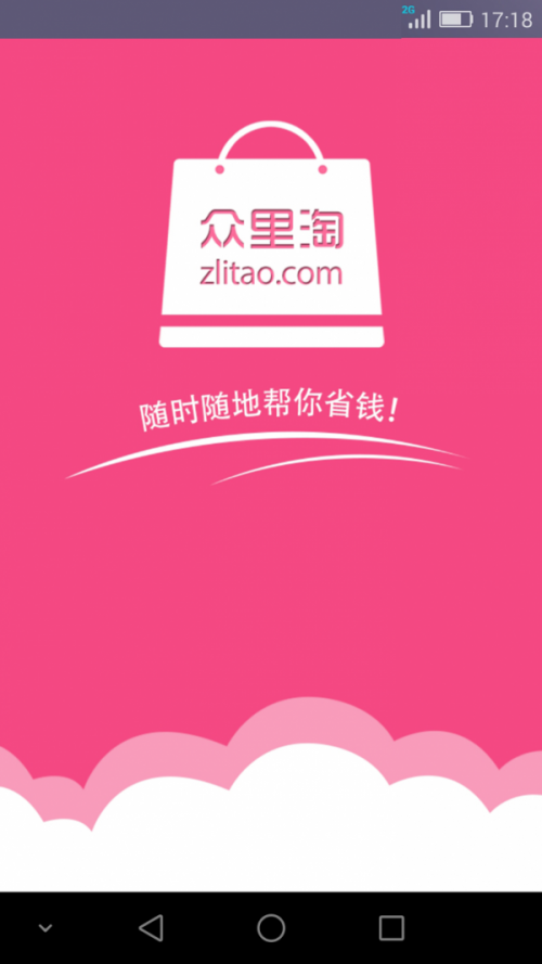app؈D