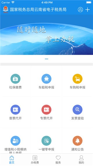 ϶սtUapp؈D