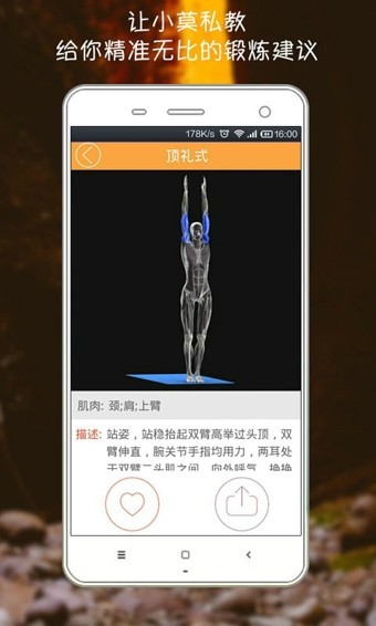 Ī٤app؈D