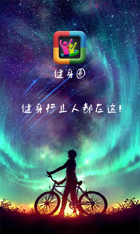 Ȧapp؈D