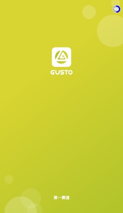 һِapp؈D