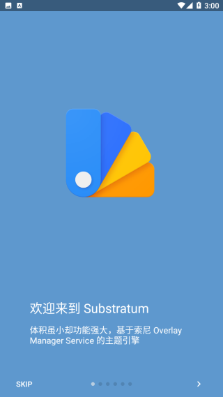 substratum}APPİ؈D