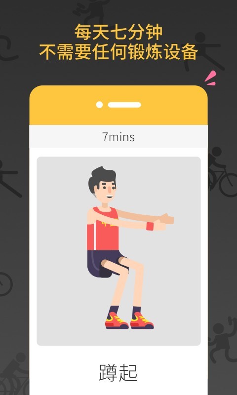 pʽ̾app؈D