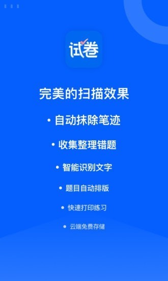 (i)I(y)ԇ팚app؈D