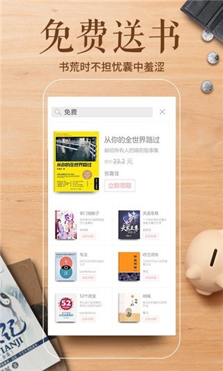 ࿴xAPP؈D