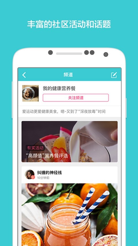 \(yn)(dng)app؈D