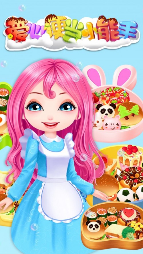 ı㮔Сapp؈D
