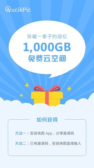 Dg[APP2021؄e؈D