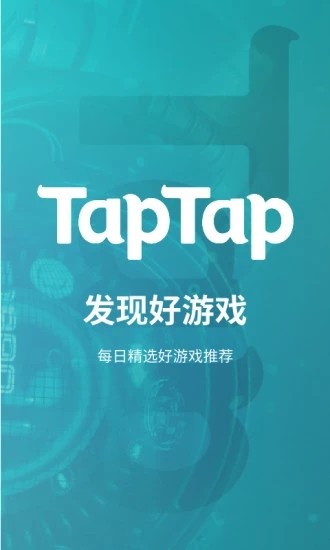 TapTap֙C͑˽؈D