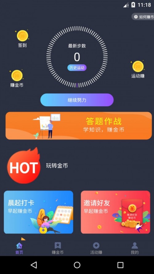 Sٍapp؈D