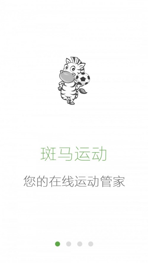 R\(yn)(dng)app؈D