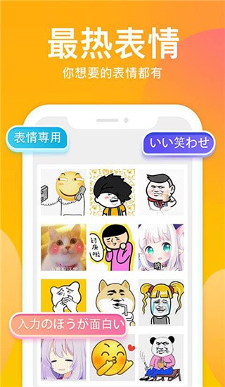 Rݔ뷨app؈D