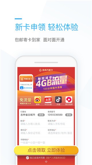 BfϾWapp؈D