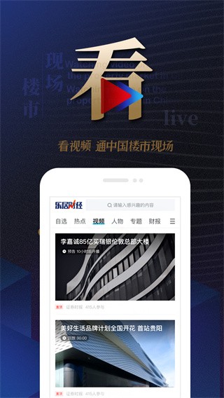 ؔapp؈D