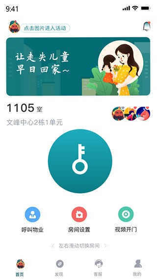 P(gun)app؈D