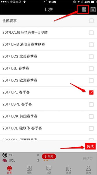 늸app؈D