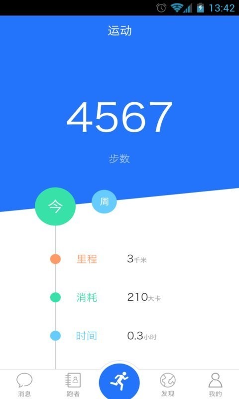 Ҋ\app؈D
