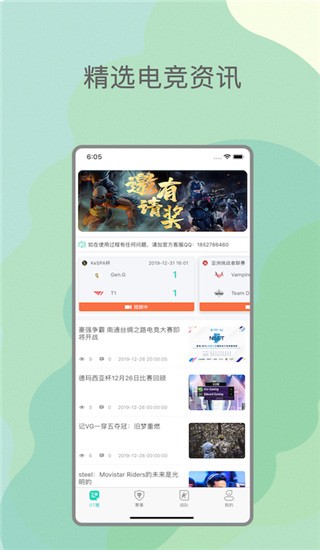 GT늸app؈D