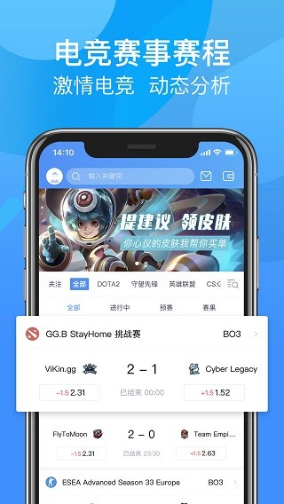 ţ늸(jng)app؈D