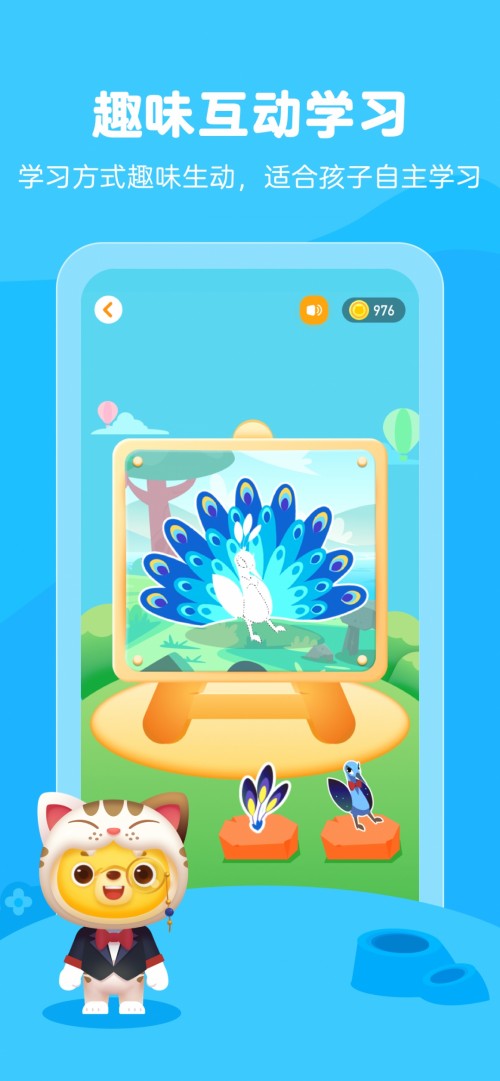 Сˇgapp؈D