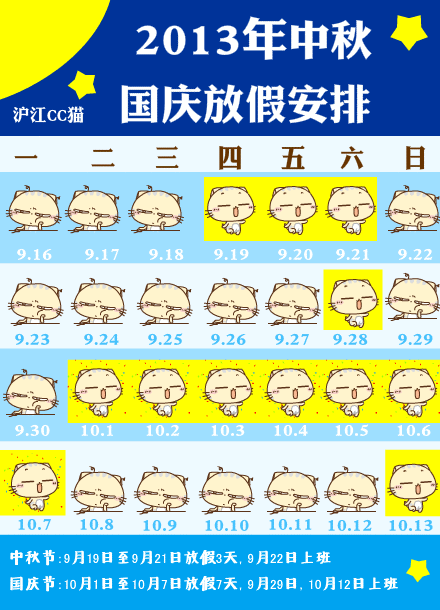 هc(ji)żٰ